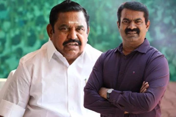 பெரியார் குறித்த சர்ச்சை கருத்து.., சீமானுக்கு எடப்பாடி பழனிச்சாமி கண்டனம்