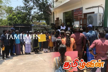 மட்டக்களப்பில் உடைக்கப்படும் குளம்: ஆர்ப்பாட்டத்தில் ஈடுபட்ட மக்கள்