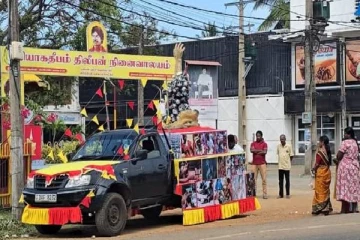 யாழில் தமிழினப் படுகொலையைச் சித்திரிக்கும் ஊர்தி பவனி