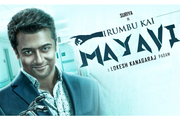 லோகேஷ் கனகராஜ் இயக்கத்தில் ஒரு சூப்பர் ஹீரோ படம்.. ஹீரோ யார் தெரியுமா | Lokesh Kanagaraj About His Super Hero