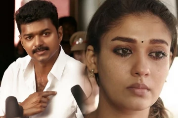 விஜய்க்கு மட்டும் கைகொடுத்த திரையுலகம்.. நயன்தாராவை கண்டுகொள்ளாதது ஏன்