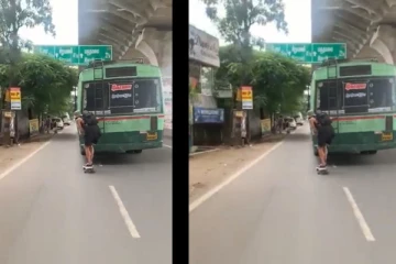 அரசுப்பேருந்தின் பின்புற ஏணியைப் பிடித்து ஆபத்தான முறையில் ஸ்கேட்டிங் செய்த வெளிநாட்டவர் - வைரல் வீடியோ