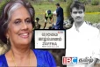மணியம் தோட்டத்தில் புதைக்கப்பட்ட தமிழர்களின் உடல்கள்! சந்திரிக்கா தொடர்பில் அதிர்ச்சி வாக்குமூலம்