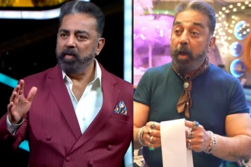 இரண்டு வீடு, ஆனால் ஒரே கிச்சன்.. அதிரடியாக தொடங்கியது பிக் பாஸ் 7