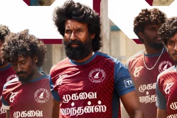 பிளாக்பஸ்டர் ஆகியுள்ள மண்டாடி படம் இதுவரை உலகளவில் செய்துள்ள வசூல்.. பாக்ஸ் ஆபிஸ் ரிப்போர்ட்