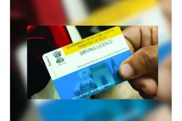 ஆன்லைனில் லைசன்ஸ் பதிவுசெய்த இளைஞருக்கு காத்திருந்த அதிர்ச்சி