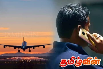 இலங்கை வந்த விமானத்தை கடத்தப் போவதாக மிரட்டிய வெள்ளவத்தையை சேர்ந்த நபர்