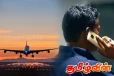 இலங்கை வந்த விமானத்தை கடத்தப் போவதாக மிரட்டிய வெள்ளவத்தையை சேர்ந்த நபர்