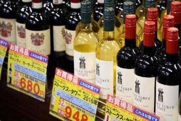 இளைஞர்களை அதிக மது அருந்த கோரும் நாடு