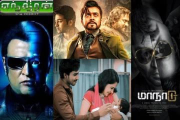 தமிழில் வெளிவந்த சிறந்த சைன்ஸ் ஃபிக்ஷன் திரைப்படங்கள்.. ஒரு சிறப்பு பார்வை