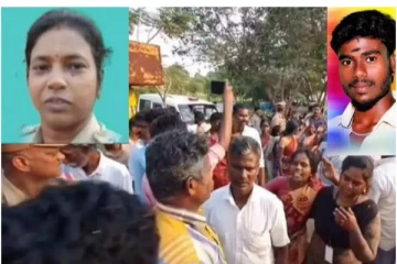 காதல் விவகாரம்: பெண் எஸ்.ஐ அசிங்கப்படுத்தி கொடுமை - இளைஞர் தற்கொலை!