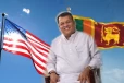 மஹிந்த சமரசிங்க இராஜினாமா