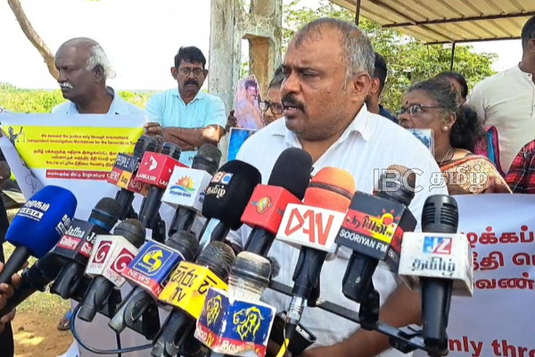 செம்மணியில் கொன்று புதைக்கப்பட்டவர்கள் யார்! | Disappeared Were Buried In Chemmani By The Sl Army