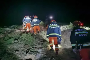 சீனாவில் மாரத்தான் ஓட்டப் போட்டியில் 21 பேர் பலி! தண்டனை எதிர்நோக்கியுள்ள 27 பேர்