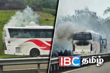 திடீரென பற்றி எரிந்த சொகுசு பேருந்து!