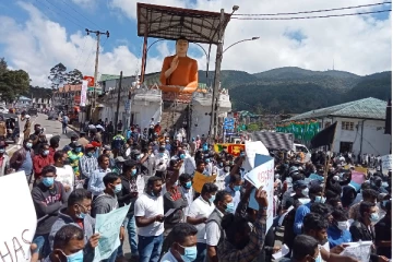 நுவரெலியாவிலும் அரசாங்கத்திற்கு எதிராக பாரிய போராட்டம்!