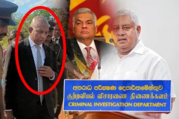 நீதிபதி சரவணராஜாவின் பதவி விலகல் விவகாரம்: சி.ஐ.டிக்கு விடுக்கப்பட்ட அதிரடி உத்தரவு!