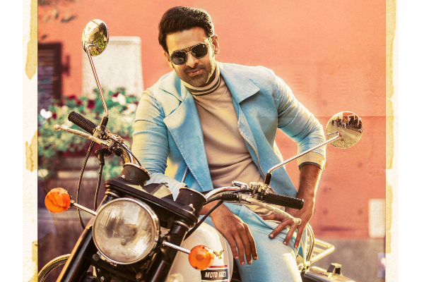 பாகுபலி கதாநாயகன் பிரபாஸ் முதன்முதலில் வாங்கிய சம்பளம் இவ்வளவு தெரியுமா? | Prabas First Salary For His Movie