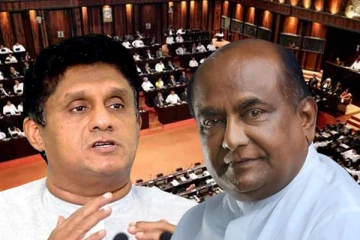 எனக்கு எதிரான நம்பிக்கையில்லாப் பிரேரணை தோற்கடிக்கப்பட்டே தீரும் : சபாநாயகர் சூளுரை