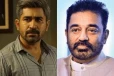 தம்பி விஜய் ஆண்டனி மகளின் மரணச் செய்தி அதிர்ச்சியளிக்கிறது - நடிகர் கமல்ஹாசன்