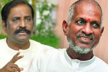 மனிதா - நீ எழுப்பும் இசை!! எல்லாம் கூட்டியக்கம் - இளையராஜாவை சீண்டுகிறாரா வைரமுத்து??