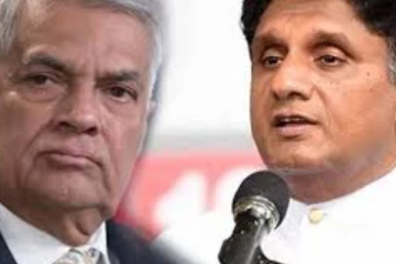 ජනපති සහ විපක්ෂනායකවරයා අතර විශේෂ සාකච්ඡාව..