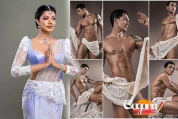 අනුදි ද ? සිතුම් ද? කිරුළ අයිති කර ගන්නේ? තීරණය මෙන්න (PHOTO)