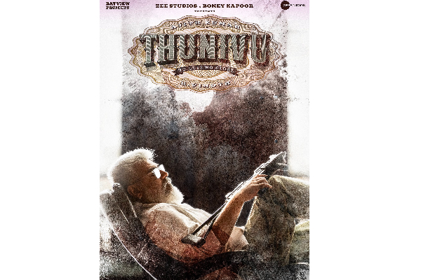 ஒரு நல்ல படத்திற்கு, அப்படமே விளம்பரம் ! - வதந்திகளுக்கு முற்றுப்புள்ளி வைத்த அஜித்.. சோகத்தில் ரசிகர்கள் | Ajith Comment On Movie Promotion