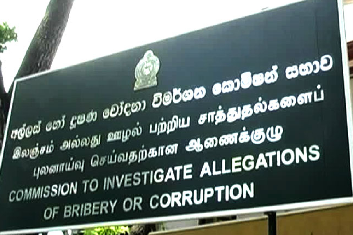 அரச அதிகாரிகளுக்கு விடுக்கப்பட்டுள்ள விசேட அறிவிப்பு | Special Notice Government Submit Asset Details