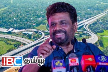 மத்திய அதிவேக நெடுஞ்சாலை குறித்து ஜனாதிபதியின் நற்செய்தி