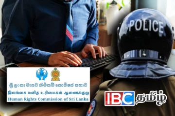 தமிழர் பகுதியில் அரச உத்தியோகத்தரை தாக்கிய காவல்துறை உத்தியோகத்தர்கள்