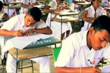 பரீட்சை வினாத்தாள் தொடர்பில் கல்வி அமைச்சு வெளியிட்ட தகவல்
