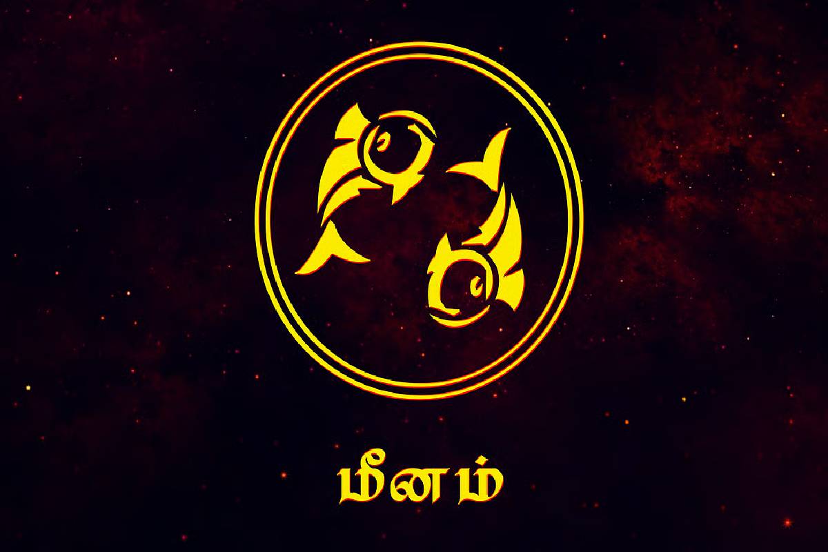 குரு பகவானின் அதிசார பெயர்ச்சி பலன்கள் : எந்த ராசிகளுக்கு பாதிப்பு? பரிகாரம் என்ன? | Guru Athisara Peyarchi Who Affected The Most