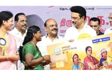 மகளிர் உரிமை தொகை நிராகரிக்கப்பட்டதா?அப்போ இதை பாருங்க - அரசு வெளியிட்ட அறிவுப்பு!