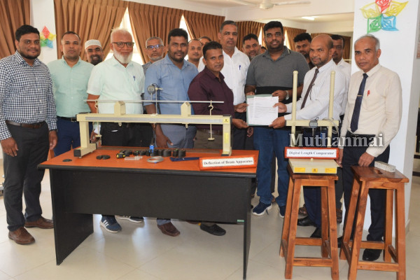தென்கிழக்கு பல்கலைக்கழக தொழில்நுட்ப அலுவலரின் அபார சாதனை! | University Innovates Beam Deflection