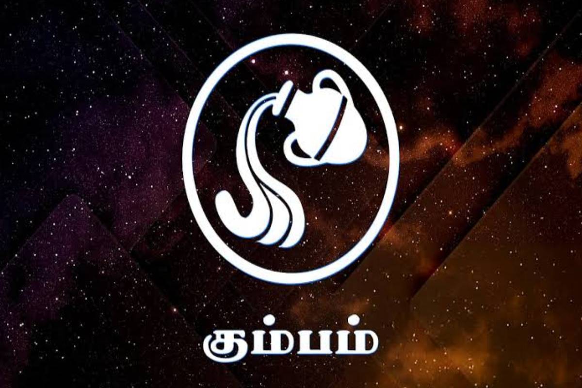சூரிய பெயர்ச்சியால் ஜாக்கிரதையா இருக்க வேண்டிய ராசிக்காரர்கள் | Zodiac Signs That Need Cautious Due Sun Transit