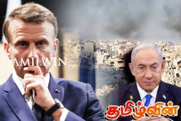 மத்திய கிழக்கின் பதற்றத்திற்கு மத்தியில் இஸ்ரேலை அதிர்ச்சியாக்கிய பிரான்ஸின் அறிவிப்பு