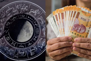 100 ஆண்டுகளுக்கு பிறகு உருவாகும் இரட்டை ராஜ யோகம்- கோடீஸ்வர யோகம் யாருக்கு?