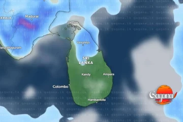 ඉදිරි පැය ගණන පිළිබඳව කාලගුණයෙන් අනාවැකියක්