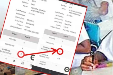 G.C.E (A/L) மீள் திருத்தம் C யில் இருந்து A யாக மாறிய பெறுபேறு