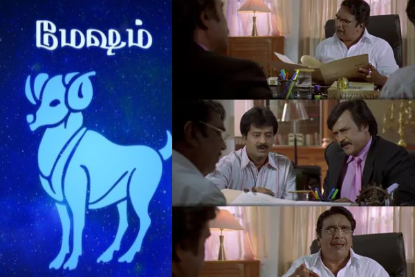 இன்றைய ராசி பலன் பார்க்கலாம் வாங்க.. இதோ | Today Rasi Palan 20 07 2024 இன்றைய ராசி பலன் பார்க்கலாம் வாங்க.. இதோ | Today Rasi Palan 20 07 2024