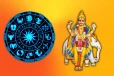 நாளைய ராசிபலன் (25-10-2026)