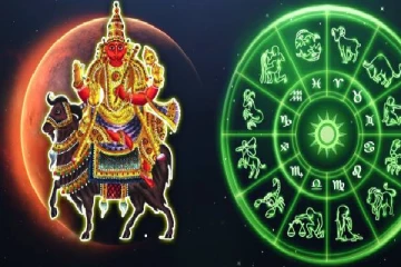 2026-ல் உருவாகும் முதல் மங்கலாதித்ய யோகம் ; அதிர்ஷ்டம் உயரும் ராசிக்காரர்கள்