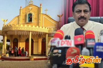 கச்சதீவு பெருந்திருவிழா குறித்து கலந்துரையாடல்