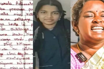 கள்ளக்குறிச்சி பள்ளி மாணவி எழுதியதாக கூறப்படும் கடிதம் போலியானதா? வெளியான அதிர்ச்சி தகவல்