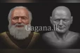 සැබෑ නත්තල් සීයාගේ හිස් කබල වසර 1700කට පසු හමුවෙයි. - මෙන්න ඔහුගේ සැබෑ රූපය. - (PHOTOS)