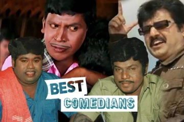 கவுண்டமணி முதல் யோகி பாபு வரை.. கோலிவுட்டின் காமெடி ஜாம்பவான்கள்!