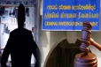 காணாமல் ஆக்கப்பட்ட 11 இளைஞர்கள் கடத்தல் வழக்கில் புதிய திருப்பம் ; கடற்படை முகாம் குறித்து CID தகவல்
