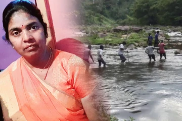 காணாமல்போன பெண் சடலமாக மீட்பு