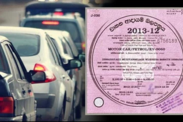 வாகன அனுமதி பத்திரத்தை வீட்டிலிருந்தே பெறலாம்: புதிய நடைமுறை